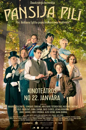 Pansija pili poster