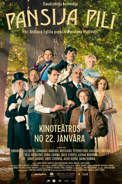 Pansija pili poster