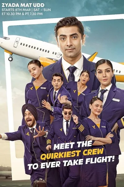 Zyada Mat Udd poster