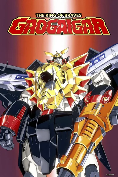 The King of the Braves GaoGaiGar poster