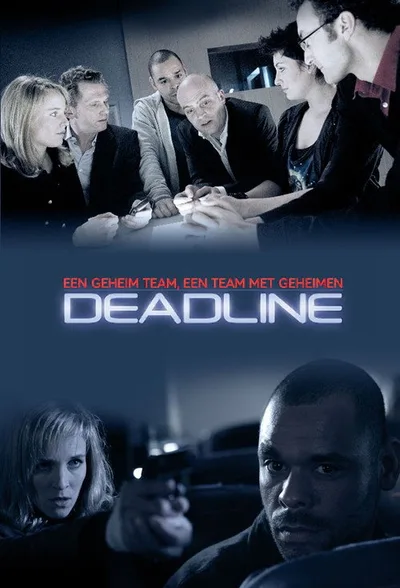Deadline poster