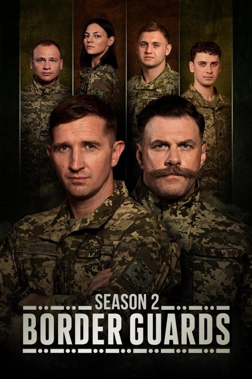 Border Guards poster