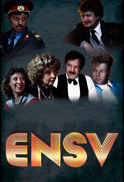 ENSV: Eesti Nõukogude Sotsialistlik Vabariik poster