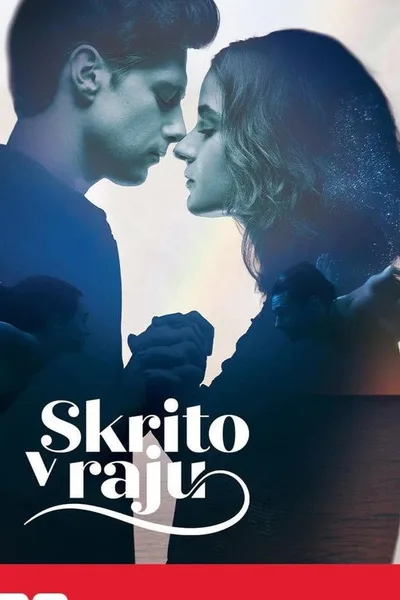 Skrito v raju poster