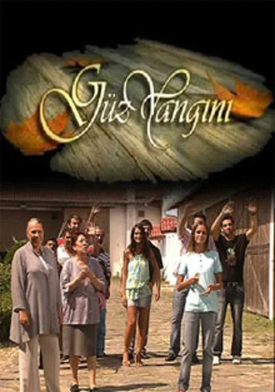Fire of Autumn poster