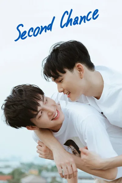 Second Chance poster