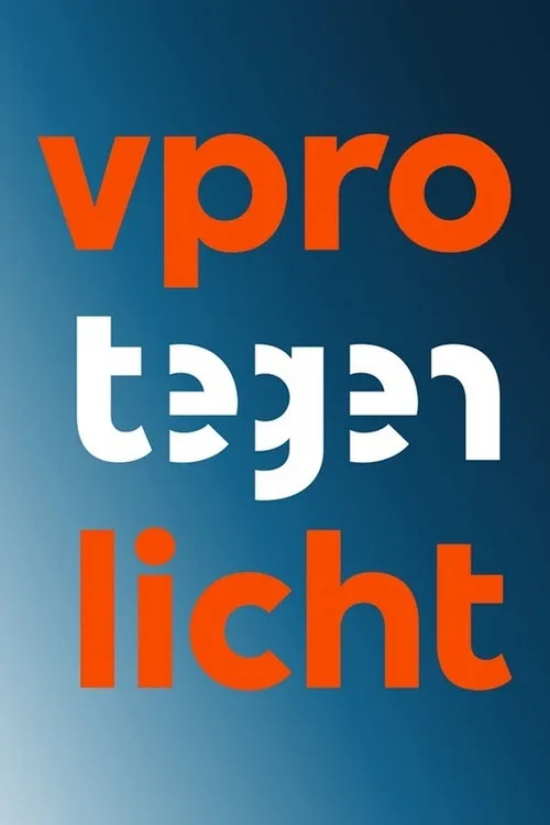 VPRO Backlight poster