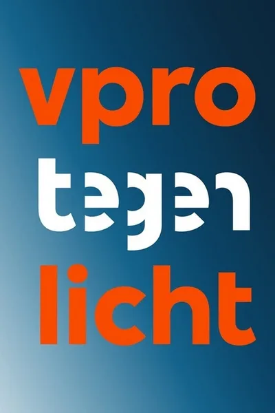 VPRO Backlight poster