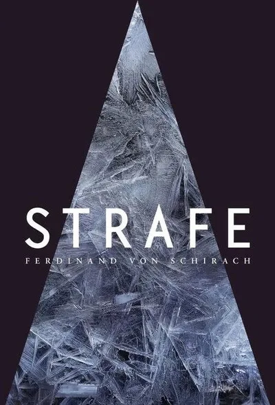 Strafe poster