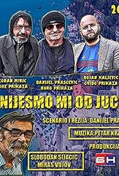 Price iz Nepricave poster