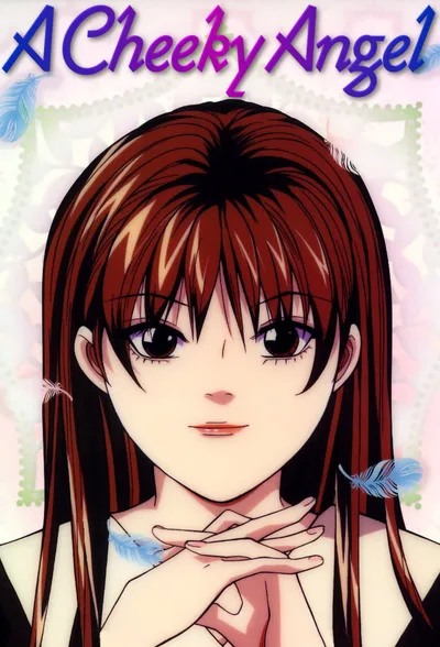 Tenshi na konamaiki poster
