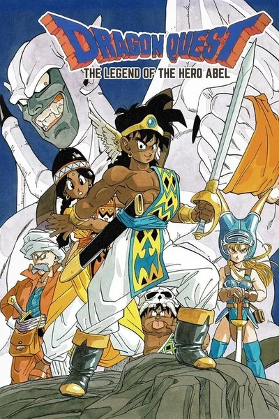 Dragon Warrior poster