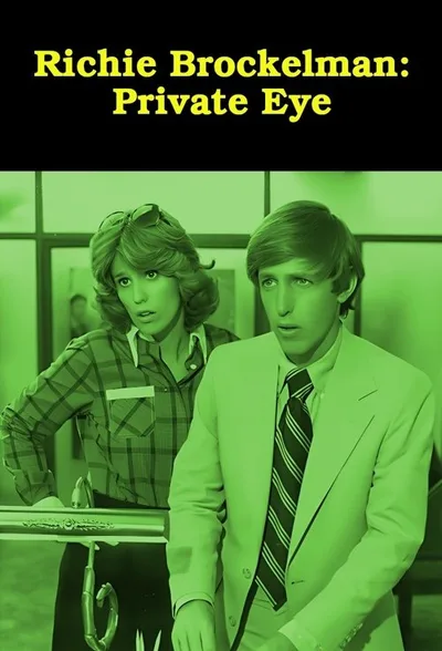 Richie Brockelman, Private Eye poster