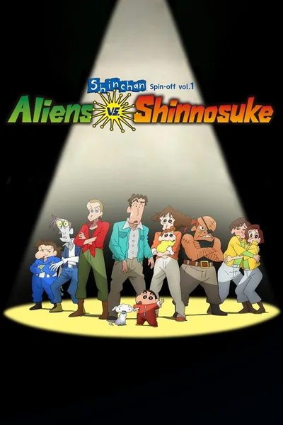 Crayon Shinchan: Spin-off poster