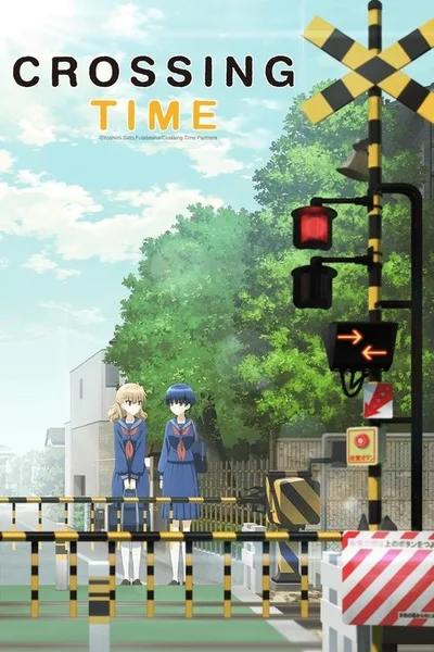 Fumikiri Jikan poster