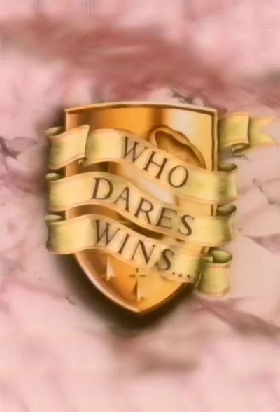 Who Dares Wins poster