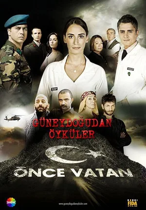 Güneydogu'dan Öyküler: Önce Vatan poster