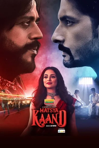 Matsya Kaand poster