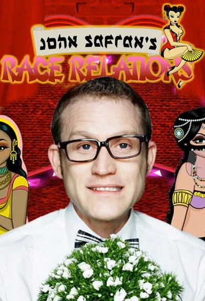 John Safran's Race Relations poster