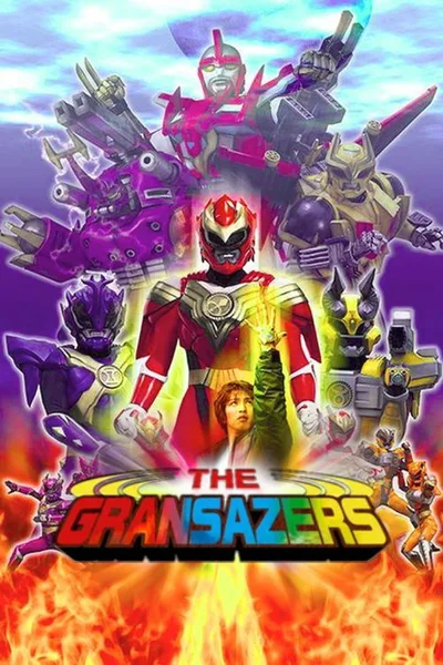Chouseishin Gransazer poster