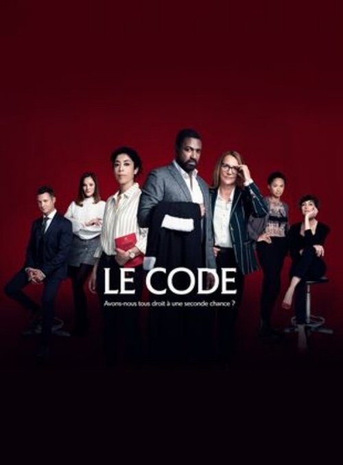 The Code poster