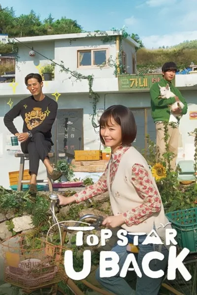 Top Star Yoo Baek poster