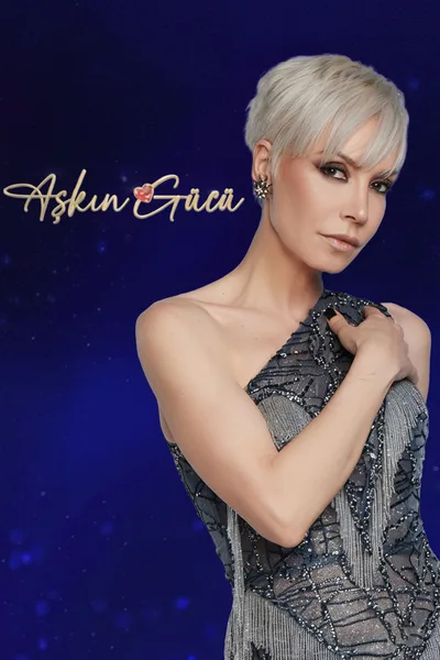 Kismetse Olur: Askin Gücü poster