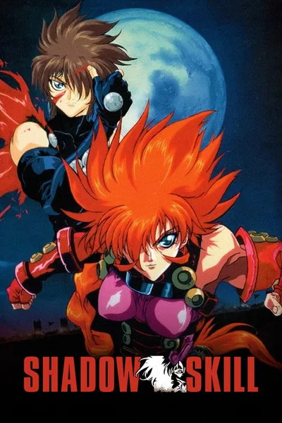 Shadow Skill - Eigi poster