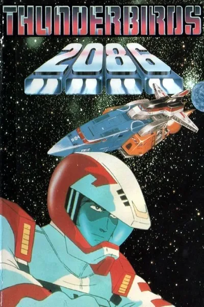 Thunderbirds 2086 poster