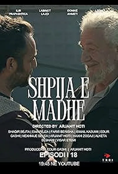 Shpija e madhe poster