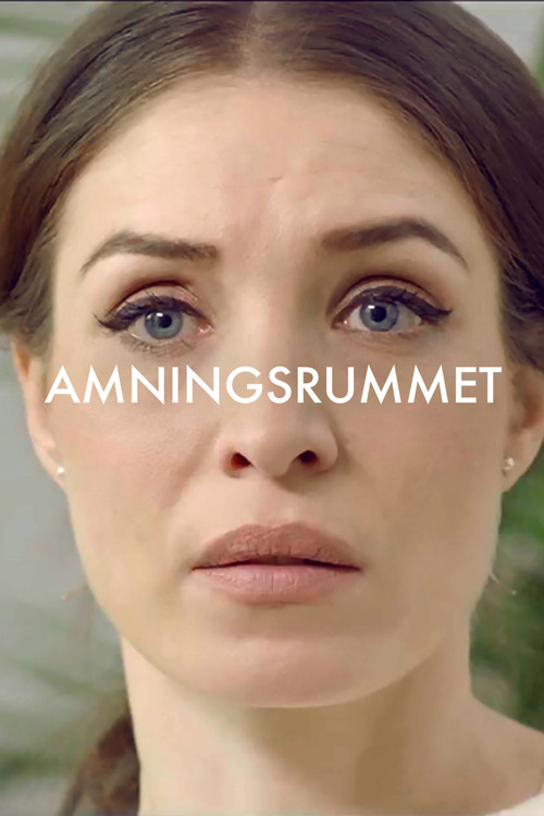 Amningsrummet poster