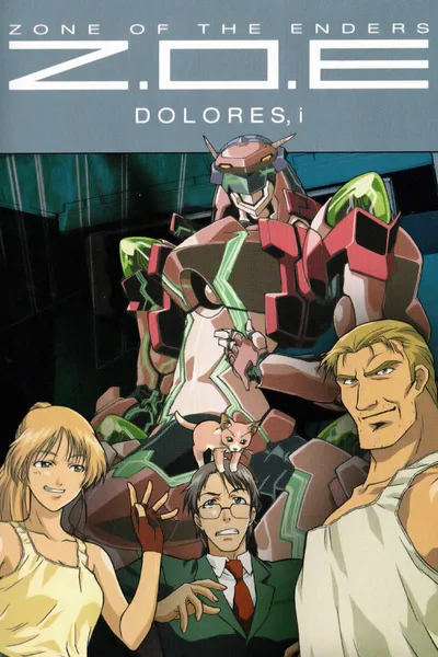 Zone of the Enders: Dolores, i poster
