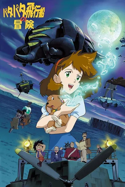 Patapata hikousen no bouken poster