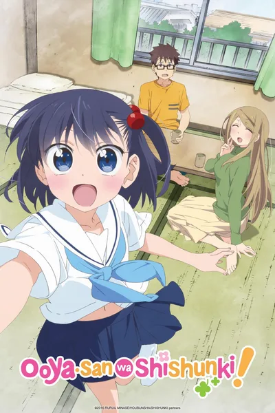 The Landlord is in Puberty poster