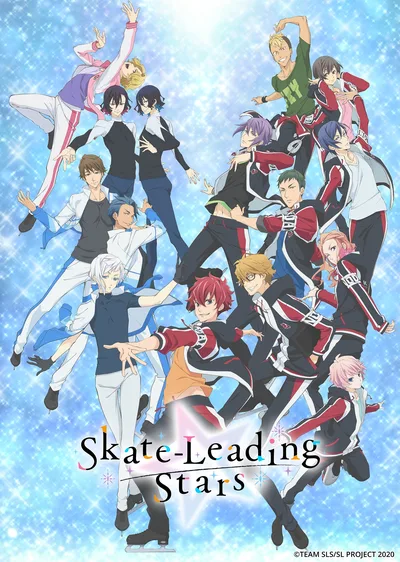Skate Leading Stars poster