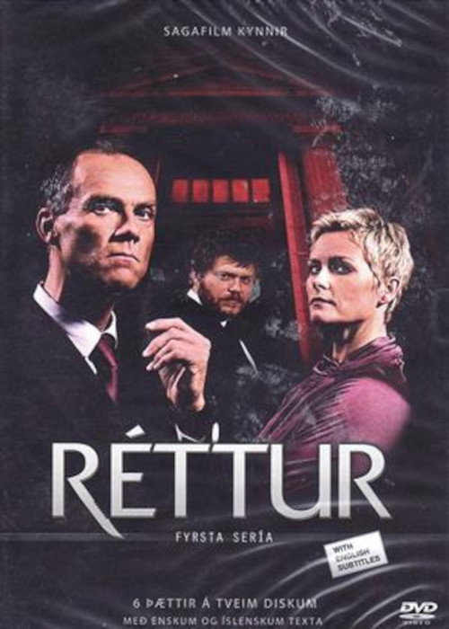The Court poster