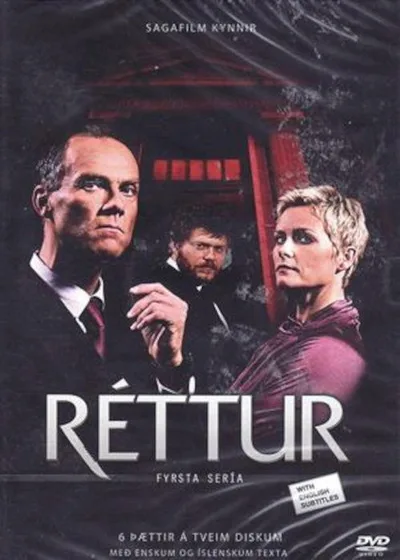The Court poster