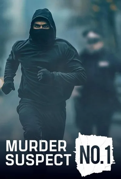 Murder: Suspect No. 1 poster