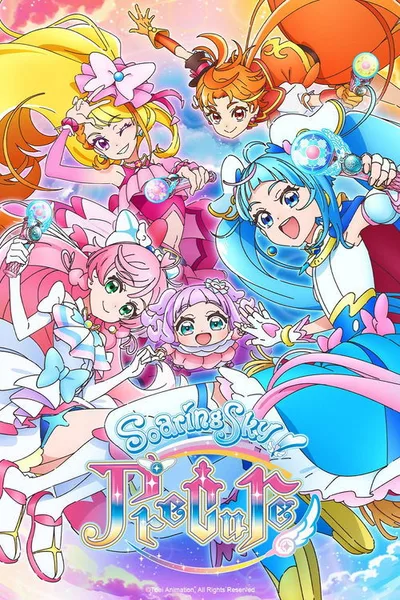 Hirogaru Sky! Precure poster