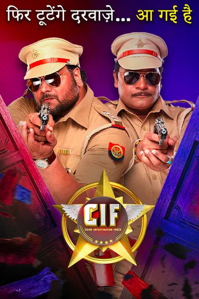 CIF poster