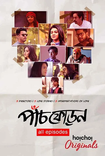 Paanch Phoron poster
