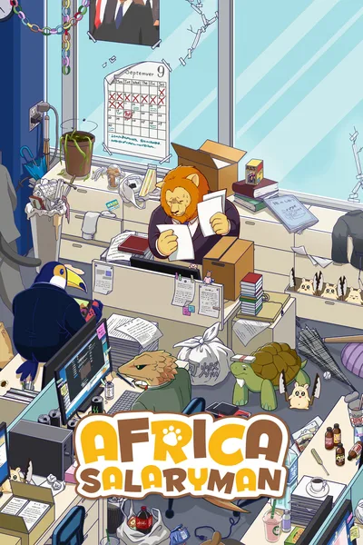 Africa No Salaryman poster
