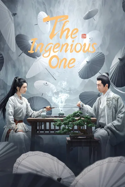 The Ingenious One poster