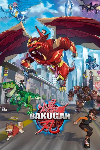 Bakugan poster