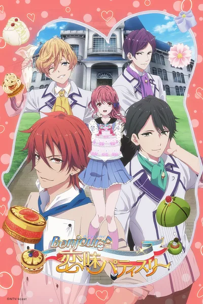 Bonjour Sweet Love Pâtisserie poster