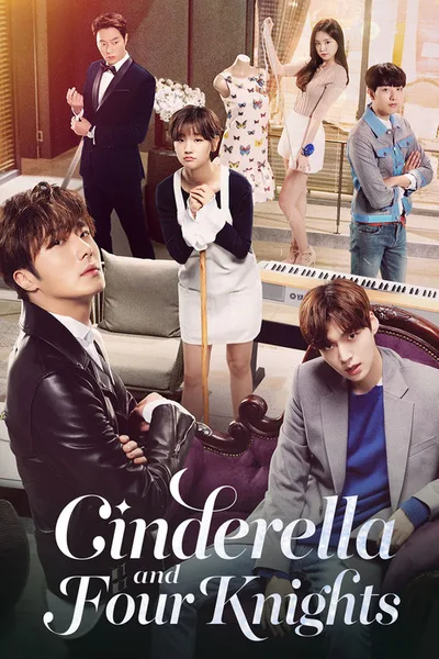 Cinderella and the Four Knights poster