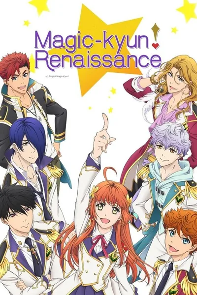 Magic Kyun! Renaissance poster