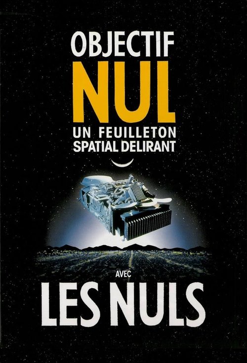 Objectif: Nul poster
