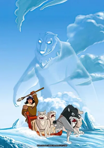 La Grande Chasse de Nanook poster
