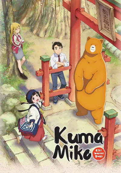Kumamiko - Girl Meets Bear poster